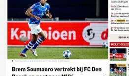 沙曼足球爆料视频大全最新,揭秘最新精彩瞬间与幕后故事