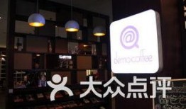 武汉咖啡馆爆料视频最新,揭秘城市角落的咖啡文化风云