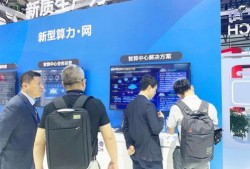 思特奇算力最新爆料,揭秘未来计算领域革命性进展