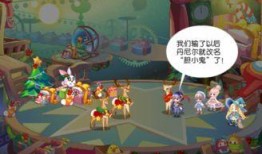 奥比岛最新赛季活动爆料,梦幻仙境，奇遇无限