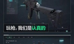 三角洲行动最新官方爆料,官方爆料揭秘全新战术与剧情升级