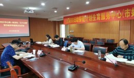 芜湖一中爆料案件最新情况,真相逐步浮出水面