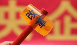 鼎信裁员员工爆料最新消息,员工爆料最新动态揭露真相