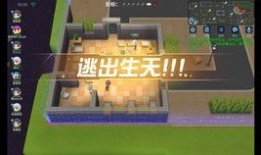 逃跑吧少年六周年最新爆料,奔跑不止——逃跑吧少年六周年盛典精彩预告