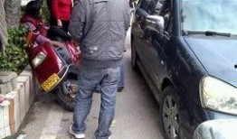 成田车祸最新爆料