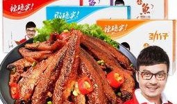 鱼仔最新爆料,揭秘娱乐圈最新动态