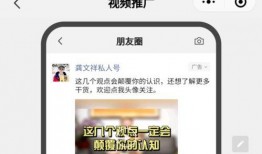 汇腾香肠爆料视频最新,品质真相与行业内幕大曝光