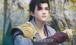 云曦最新爆料消息在哪看,揭秘独家观看渠道，不容错过的精彩内容