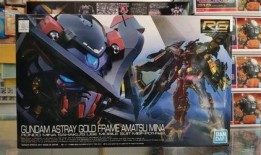 万代最新的新品爆料,最新力作引领潮流玩具新风尚