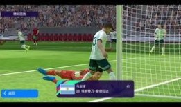 足球爆料假球视频大全最新,最新假球视频大全深度剖析