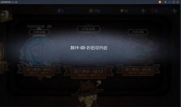 最新金皮爆料,揭秘娱乐圈幕后真相与明星隐私