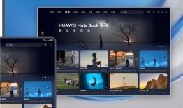 鸿蒙电脑最新爆料,颠覆传统，引领智能办公新时代”