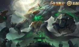 刘禅战令皮肤爆料最新,神秘元素与经典再现