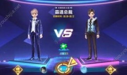 qq飞车手游新联赛车爆料最新,新联赛车亮相！QQ飞车手游全新赛车竞速风暴即将来袭