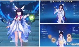 6.2卡池最新爆料,新角色、新故事，精彩内容抢先看！