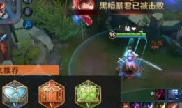 大仙爆料李白出装最新版,李白最新版出装攻略，助你战无不胜！