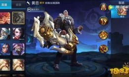 王者最新皮肤爆料1月,神秘英雄华丽登场！