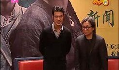 张家豪天涯爆料视频最新,独家内幕大曝光