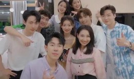 芋圆cp最新爆料