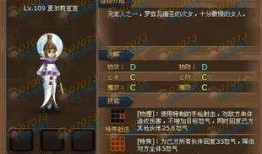 航海王最新活动爆料图鉴,新篇章启航，神秘图鉴揭示未知冒险