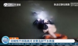 最新偷鱼爆料视频大全图片