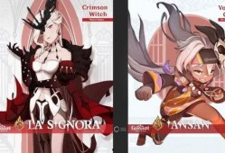 原神最新爆料常驻池定轨