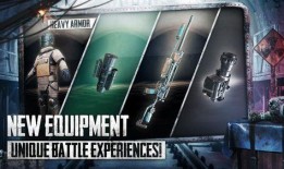 地铁逃生4图最新爆料,揭秘最新爆料，四大逃生策略全解析