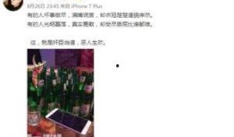 快手最新爆料事件,揭秘事件背后惊人真相