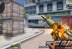 cf体验服8月最新爆料赏金令,体验服新爆料，神秘任务等你解锁！