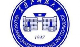 黑龙江科技大学最新爆料,揭秘校园新动态与重大改革举措