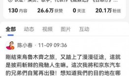 大仔最新爆料消息是真的吗