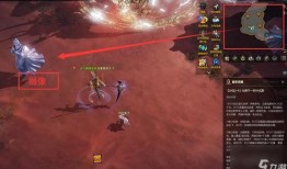 命运方舟武神套装最新爆料