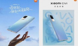 小米最新耳机爆料,音质升级，设计革新，引领潮流新体验