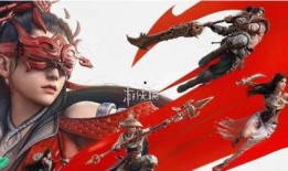 永劫无间新皮肤爆料最新手游,神秘爆料引玩家热议！