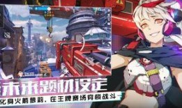 王牌战士2最新皮肤爆料,新皮肤惊艳亮相，战力升级再掀热潮！