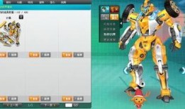 qq飞车最新机甲爆料,未来科技与速度的完美融合