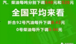 东南直播爆料最新消息,最新热点事件深度解析