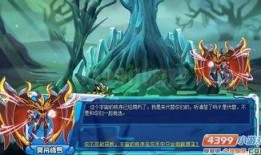 修罗爆料视频大全最新一期,揭秘幕后真相与精彩瞬间