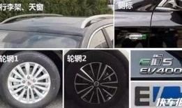 最新旅行车爆料事件,设计革新与性能升级大揭秘