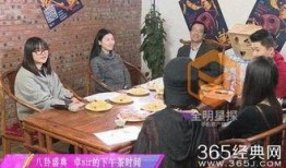 卓伟最新爆料杨幂谋女郎,卓伟最新爆料揭秘幕后故事