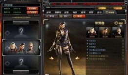 cf最新英雄角色爆料