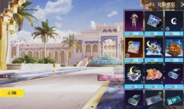 最新爆料地铁逃生下载安装,最新爆料，下载安装体验生死时速