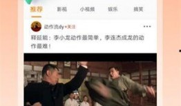 黑喵cp最新爆料视频,甜蜜瞬间曝光，粉丝直呼心动不已！