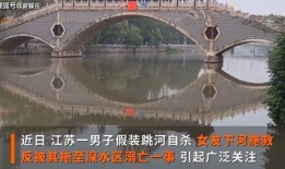 西安欣桥爆料案件最新,揭秘背后惊人真相