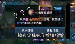 codm联动最新爆料,神秘角色曝光，全新玩法即将上线！