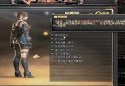 cf最新英雄角色爆料