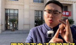 丰昌说书爆料最新消息今天,今日热点事件最新进展揭秘