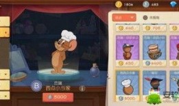 手游老鼠皮肤爆料最新视频,惊艳视觉盛宴，带你领略独特魅力