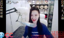 综艺八卦爆料最新视频完整版,最新视频完整版揭秘明星幕后故事