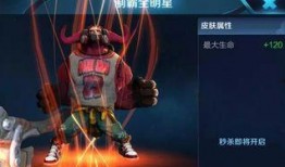 最新爆料孙策视频大全,揭秘英雄背后的传奇人生